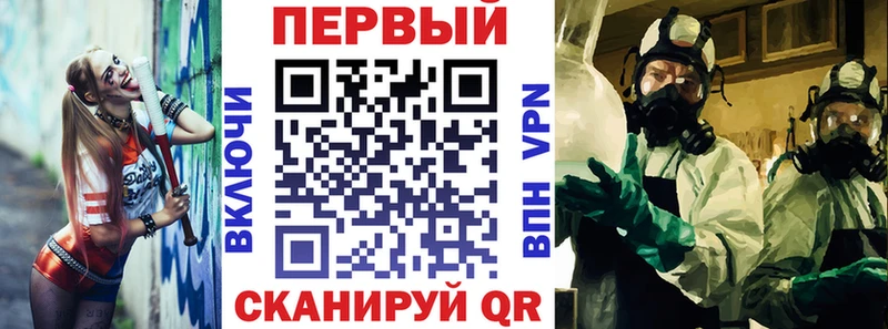 даркнет сайт Гусиноозёрск Амфетамин 97%