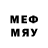 Мефедрон mephedrone Enot Kier