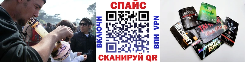 купить   MEGA ССЫЛКА  БУТИРАТ BDO 33%  shop состав  Гусиноозёрск 