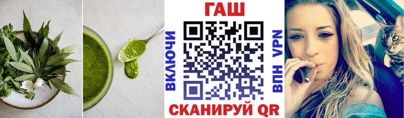 Печенье с ТГК конопля  мориарти Telegram  Гусиноозёрск 