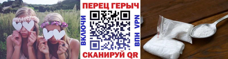 Героин Афган  Гусиноозёрск 
