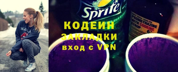 гашиш Вязники
