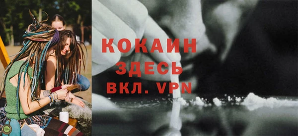 MDMA Premium VHQ Мегион