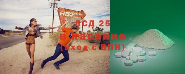 гашиш Вязники