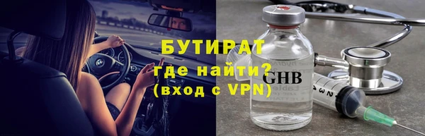 гашиш Вязники