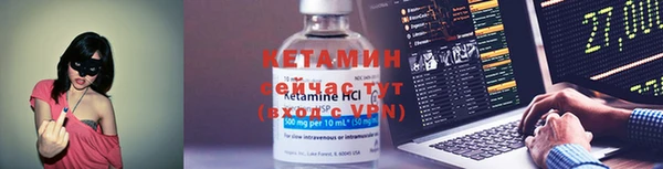 гашиш Вязники