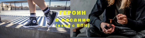 гашиш Вязники