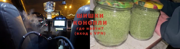 экстази Вязьма
