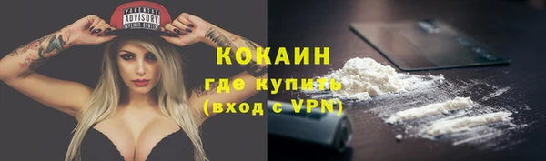 гашиш Вязники