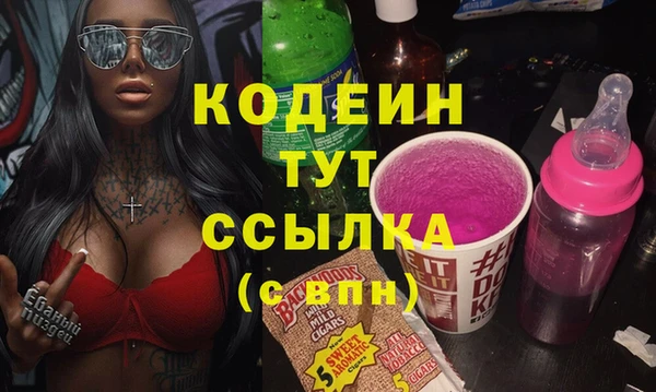 метадон Артём
