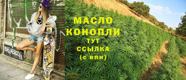 круглые Медвежьегорск