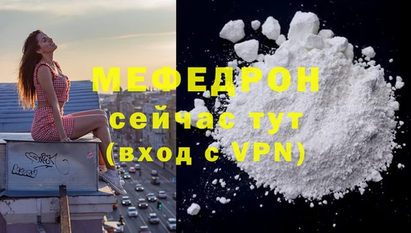 гашиш Вязники