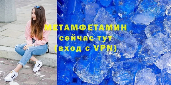 прущая мука Магадан