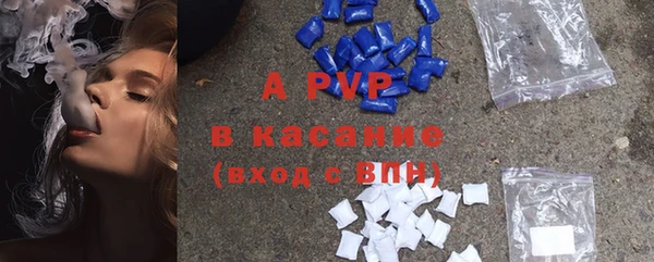 MDMA Premium VHQ Мегион