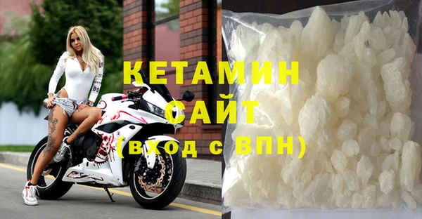 круглые Медвежьегорск