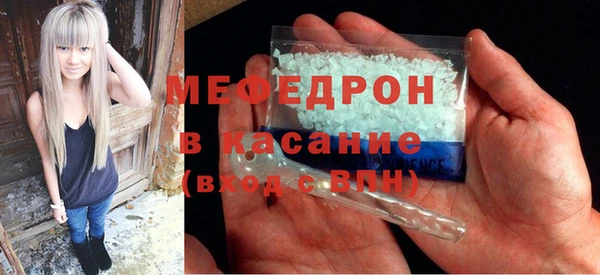 COCAINE Вязники