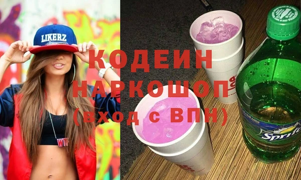 прущая мука Магадан