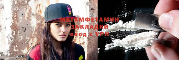 круглые Медвежьегорск
