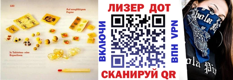 где купить наркотик  Гусиноозёрск  ЛСД экстази ecstasy 