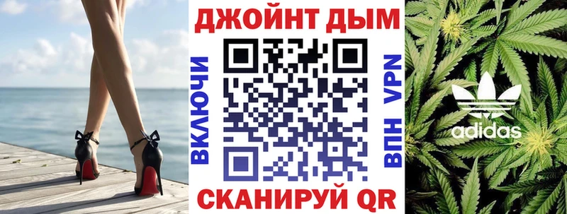 Канабис тримм  цена наркотик  Гусиноозёрск 